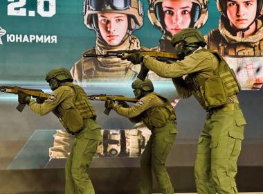 В Екатеринбурге открылся региональный этап «Зарницы 2.0»