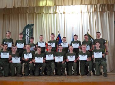 Курсанты первой смены «Время юных героев» в Кузбассе получили выпускные сертификаты