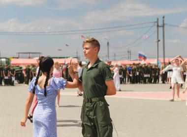 Третья смена «Время юных героев» для подростков из шести регионов РФ и Абхазии завершилась в Волгограде