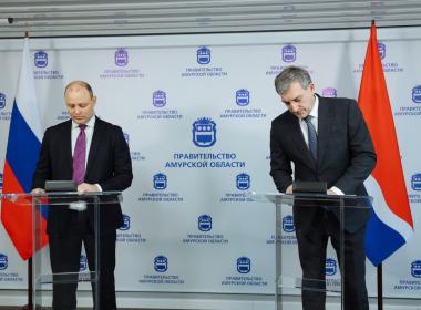 Центр «ВОИН» и Правительство Амурской области подписали соглашение о сотрудничестве