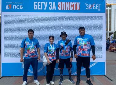 Команда Центра «ВОИН» приняла участие во Всероссийском полумарафоне