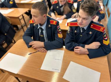 Курсанты Центра «ВОИН» изготовили талисманы для бойцов СВО