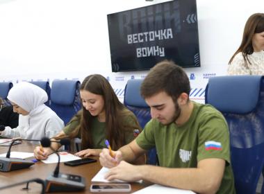 Курсанты Центра «ВОИН» примут участие в разработке концепции мемориала в память о бойцах СВО