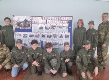 Выставки ко Дню снятия блокады Ленинграда были организованы в Сахалинских школах