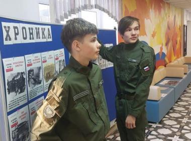 Выставки ко Дню снятия блокады Ленинграда были организованы в Сахалинских школах