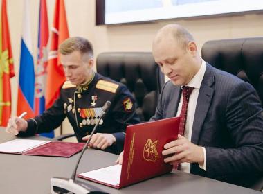 Центр «ВОИН» и «Юнармия» заключили соглашение о сотрудничестве